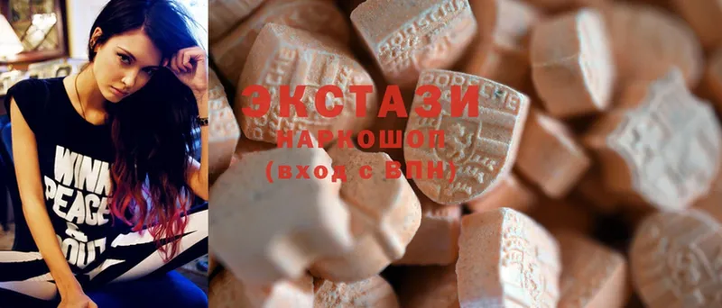 наркотики  kraken ССЫЛКА  Экстази 300 mg  Лагань 