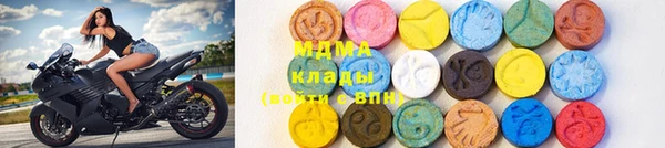 кокаин Алексин