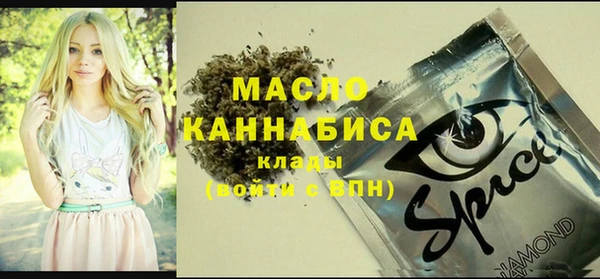 каннабис Алзамай