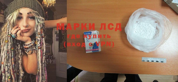 ешки Ладушкин