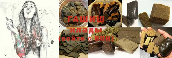 каннабис Алзамай