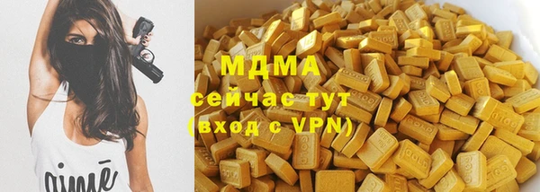 a pvp Алексеевка