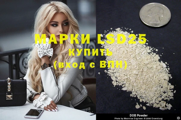 метадон Вяземский