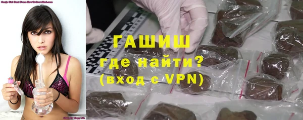 каннабис Алзамай